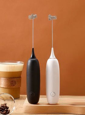 Milk Frother Handheld Cappuccino Maker Coffee Foamer Egg Bea