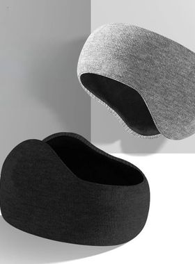 Fashion Outdoor Earflap Soft Plush Ear Keep Warmer Winter Ea