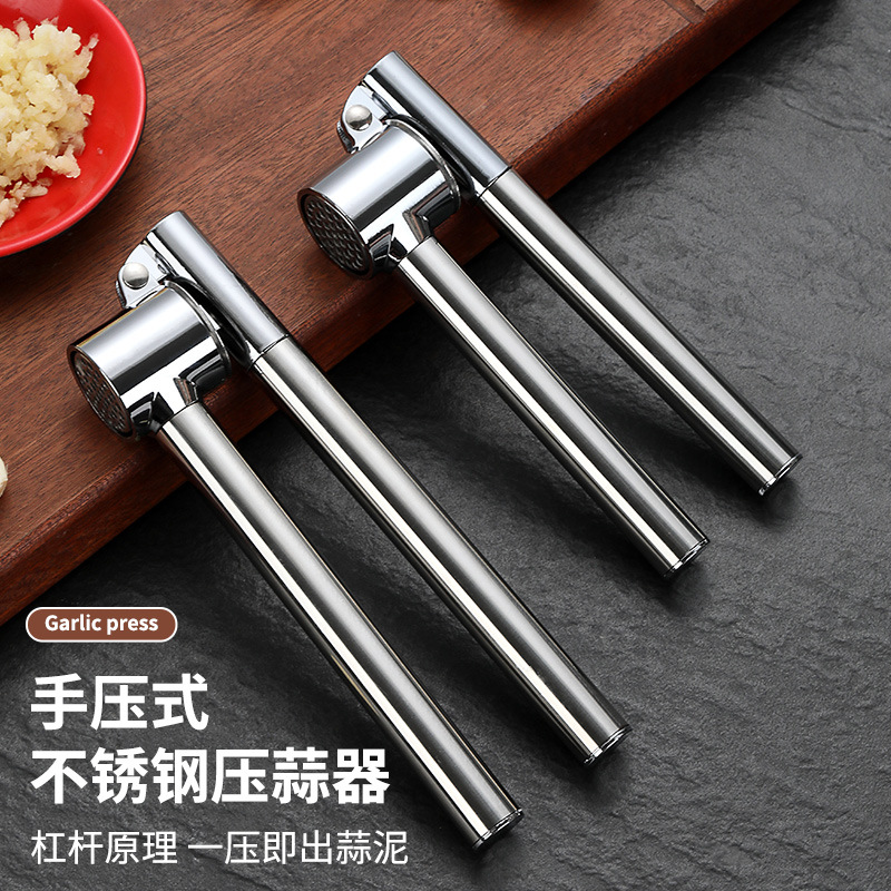 Stainless steel garlic peeler, garlic press, household zinc