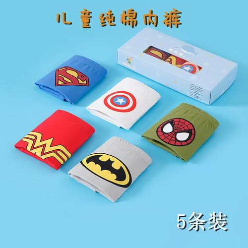 Boy Panties Cotton Children Breathable Kids Underwears Boxer