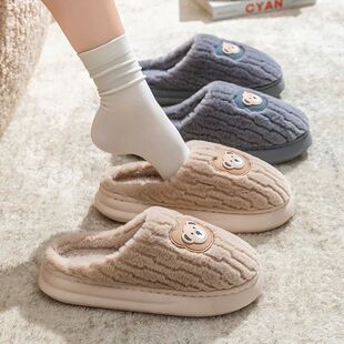 Indoor wool and velvet cute cotton slippers women's autumn a