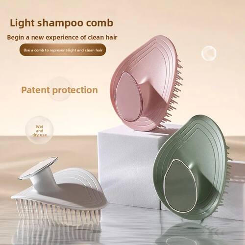 Leaf Hair Wash Massage Brush Home Hair Washing Tool Hair Bru