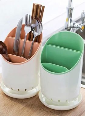 Cutlery Storage Holder Plastic Drainer Drain Containers Dryi