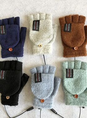 1 Pair Unisex USB  Electric Heating Winter Outdoor Heated Gl