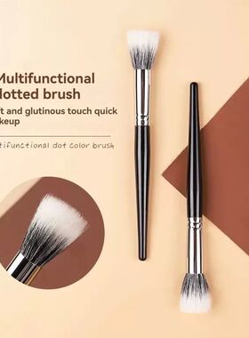 Dotting Makeup Brush – Dual-Fiber Stippling Brush for Airbr