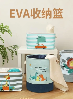 Cotton and linen storage basket / Miscellaneous storage bask