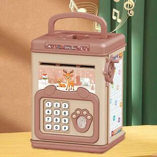 Smart Piggy Bank Fingerprint Easy To Use Automatic Induction