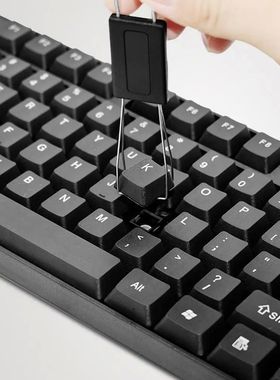 4x for Cherry MX Keyboard Key Shaft Remover Keycap Puller Ki