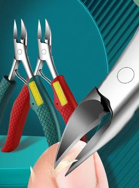 Nail Clippers Ingrown Toenail Podiatry Correction Nippers Cu