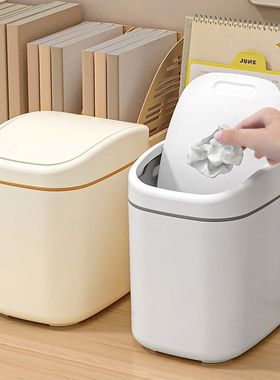 Desktop Trash Can Small Mini Garbage Can Plastic Dustbin wit