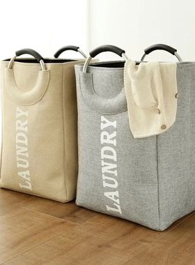 Portable Folding Laundry Basket Big Capacity Handle Waterpro