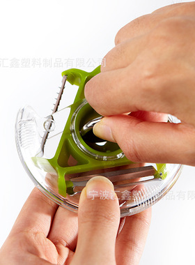 Multi-functional peeler Paring knife Potato planer 3 in 1