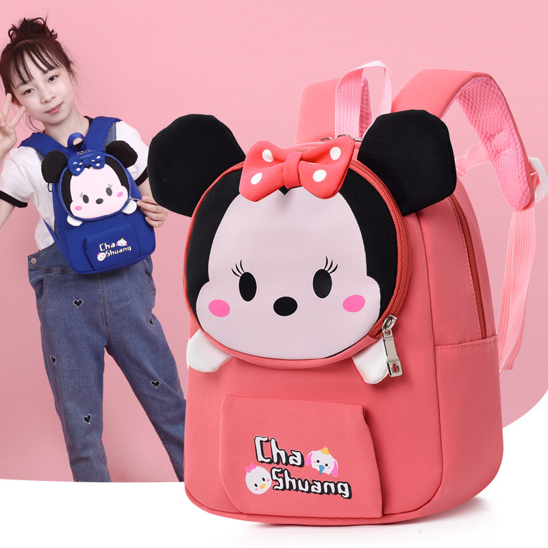 儿童背包外出旅游包宝宝双肩包幼儿园书包女孩小班中可爱萌超轻便