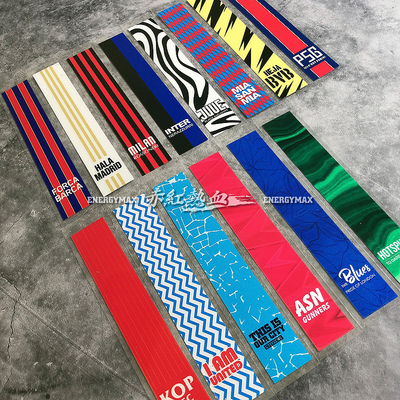 五大联赛球队主题方向盘回正车贴纸英超意甲德甲法甲西甲时尚个性