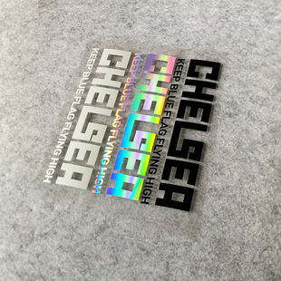 我车蓝军切尔西chelsea车贴维尔纳哈弗茨佩德罗吉鲁坎特普利西奇