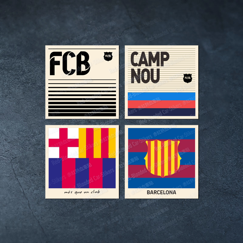 巴萨防水反光汽车贴纸