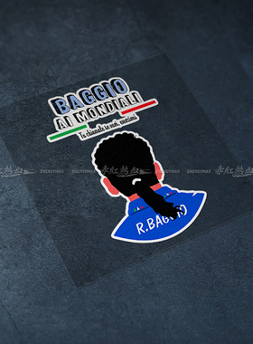 赤红罗伯特巴乔汽车贴纸意大利世界杯AC米兰尤文图斯球星卡通贴画