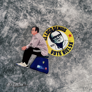 赤红热血英超利兹贝尔萨防水反光汽车贴纸挡风玻璃油箱盖车身拉花