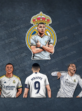 赤红汽车贴纸 皇马姆巴佩MBAPPE球衣个性贴画 划痕遮挡油箱玻璃贴