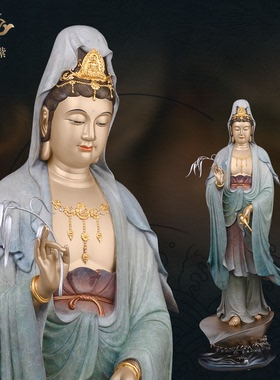 东来紫一叶观音佛像京铜铜像官方观世音像纯铜供奉开过旗舰店光