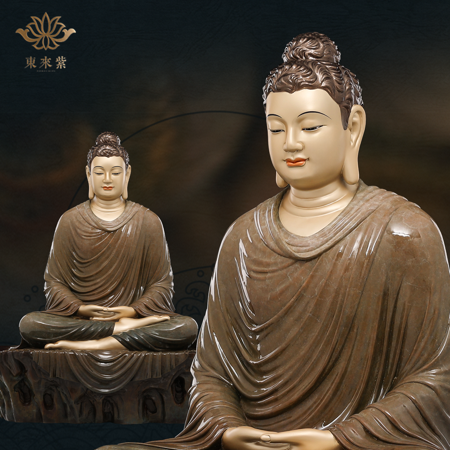 东来紫悟道释迦牟尼佛像药师佛三宝如来佛摆件客厅家居玄关装饰