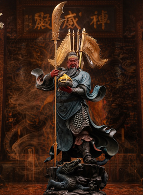 东来紫关公摆件武财神神像铜雕招财供奉铜像关帝圣君京铜伽蓝菩萨