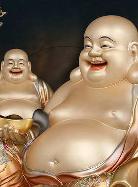 黄铜大圆满笑佛弥勒摆件寺庙家用供奉招财创意工艺品装饰京铜摆件