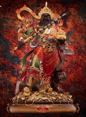 赵公明神像武财神爷骑虎像供奉神像黄铜铜像纯铜铜雕旗舰店东来紫
