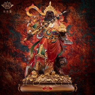 赵公明神像武财神爷骑虎像供奉神像黄铜铜像纯铜铜雕旗舰店东来紫