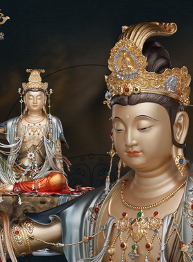 东来紫水月观音佛像京铜铜像官方观世音像纯铜供奉开过旗舰店光