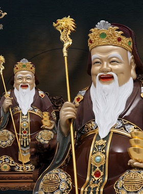 东来紫黄铜土地公公神像摆件工艺品装饰家居家用供奉铜摆件