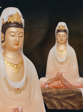 东来紫自在观音佛像京铜铜像官方观世音像纯铜供奉开过旗舰店光