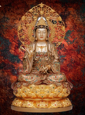 东来紫四巾繁花宝相全堂佛弥勒地藏释迦摩尼观音黄铜工艺摆件