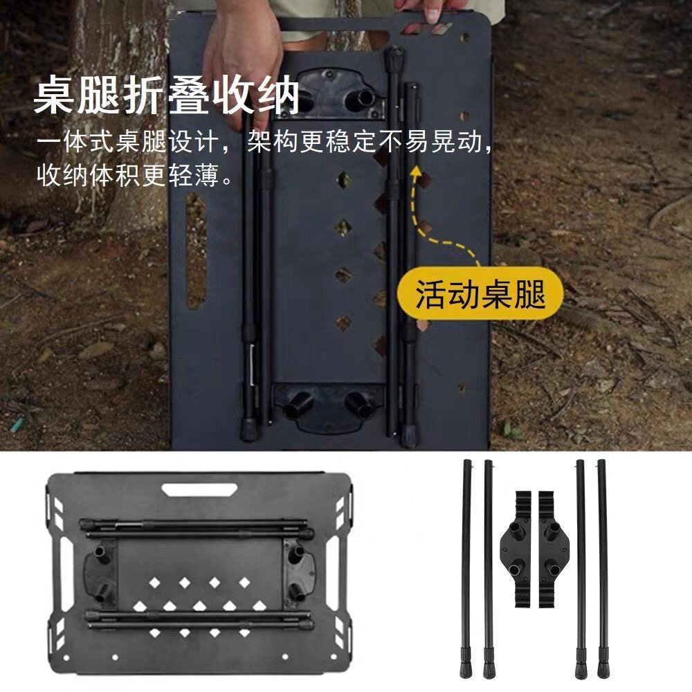 户外战术可拆卸升降铝合金桌腿图片
