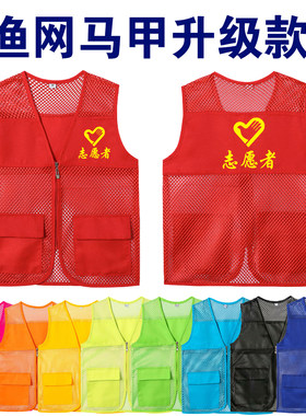 透气不褪色不起球工作服广告服