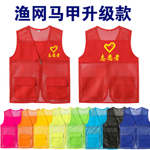 透气不褪色不起球工作服广告服