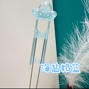 一条咸鱼星愿70省力双针镊子2.6MM拼豆肌无力拼豆工具