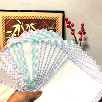 包边拼豆烘培布哑光柔软透光