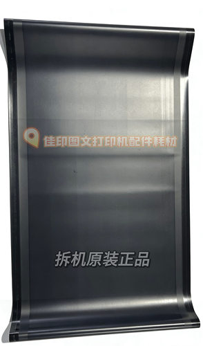 佳能彩机拆机原装全新原装转印带C750/850/810/910/V700/7580/165