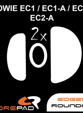 核派Corepad卓威ZOWIE鼠标脚贴EC1EC2EC3FKZAS1S2AM
