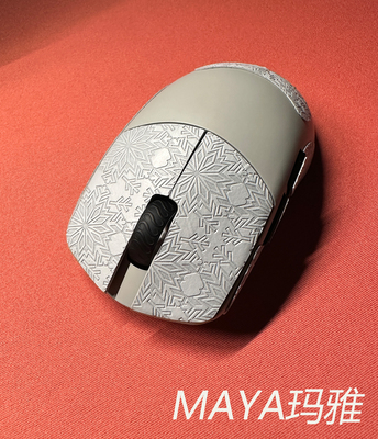 喵呜外设Ultraglide鼠标防滑贴lamzu兰族maya玛雅超薄防滑吸汗