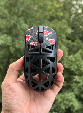 喵呜外设Ultraglide鼠标防滑贴迈从A7X ULTRA吸汗防滑