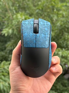 喵呜外设Ultraglide鼠标防滑贴炼狱蝰蛇V4专业版Pro吸汗防滑DAV4