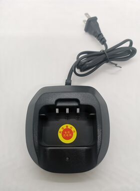 MOHAIWEI摩海威CP5110CP5110PLUSCP660CP860原装高容量电池充电器