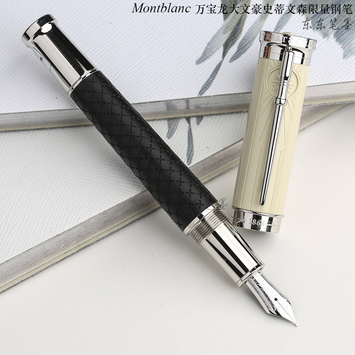 现货德国正品Montblanc万宝龙史蒂文森钢笔大文豪限量2023年18K金