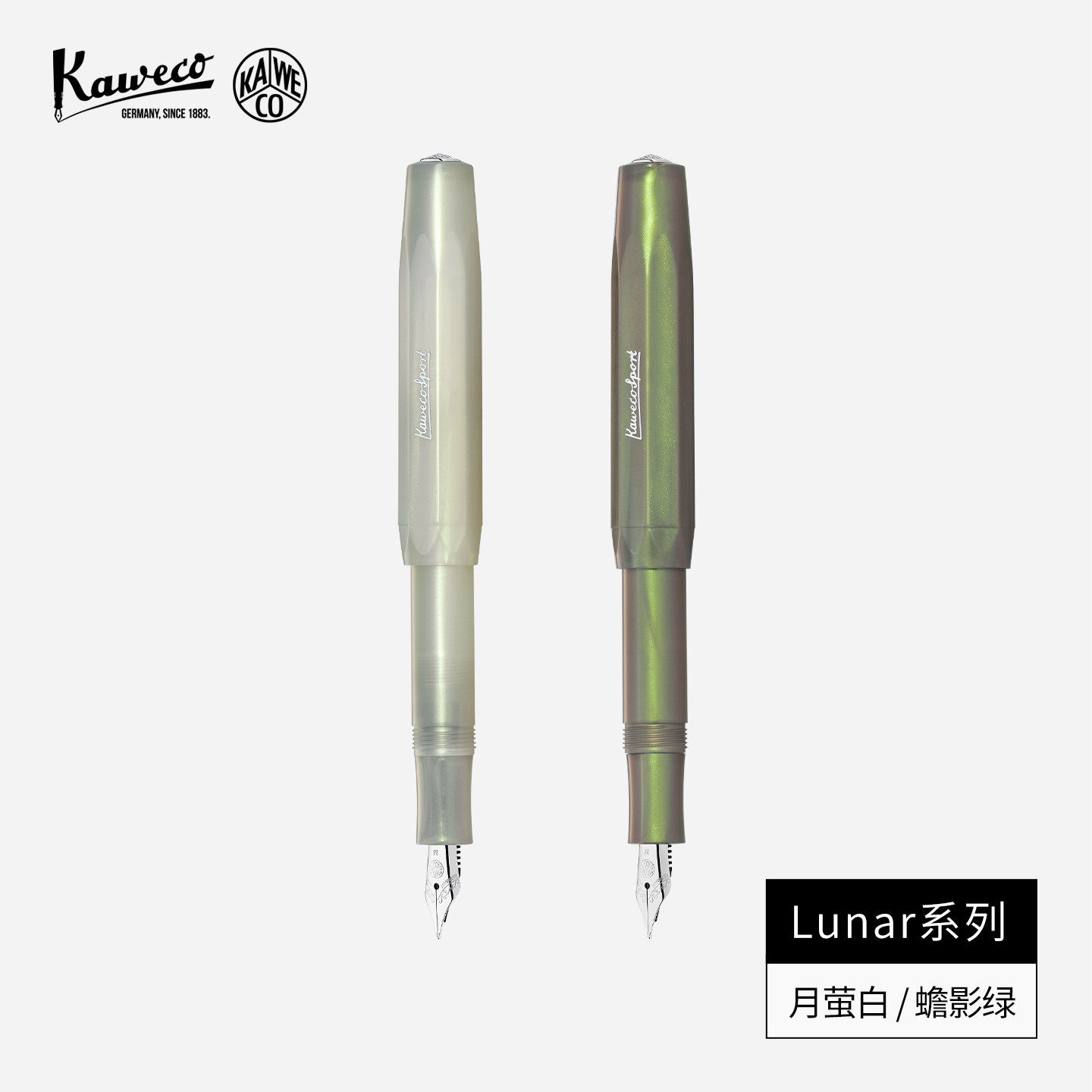 KawecoLunar月球限定钢笔月萤白图片
