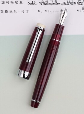 东东笔墨 日本Sailor写乐阪急电车Nagasawa限定钢笔14K金