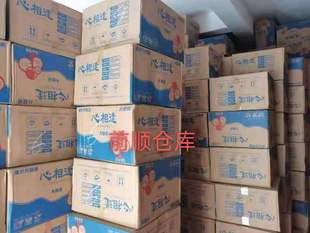 心相逢600克大卷纸 厕所卫生卷纸  大盘纸有芯原木卫生纸实惠装