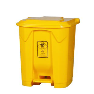 医疗废物垃圾桶黄色诊所用脚踩带盖医用脚踏式废弃物周转箱垃圾箱