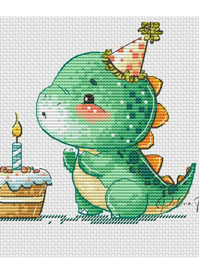 法国DMC十字绣套件动物 A1553过生日的恐龙 28CT简单印花